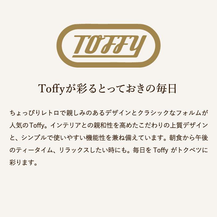 送料無料 Toffy トフィー 電子レンジ用グリルディッシュ K-MW6 / 電子レンジ調理 レンジグリルパン フタ付き グリルプレート フライパン 耐熱皿 | Toffy | 11