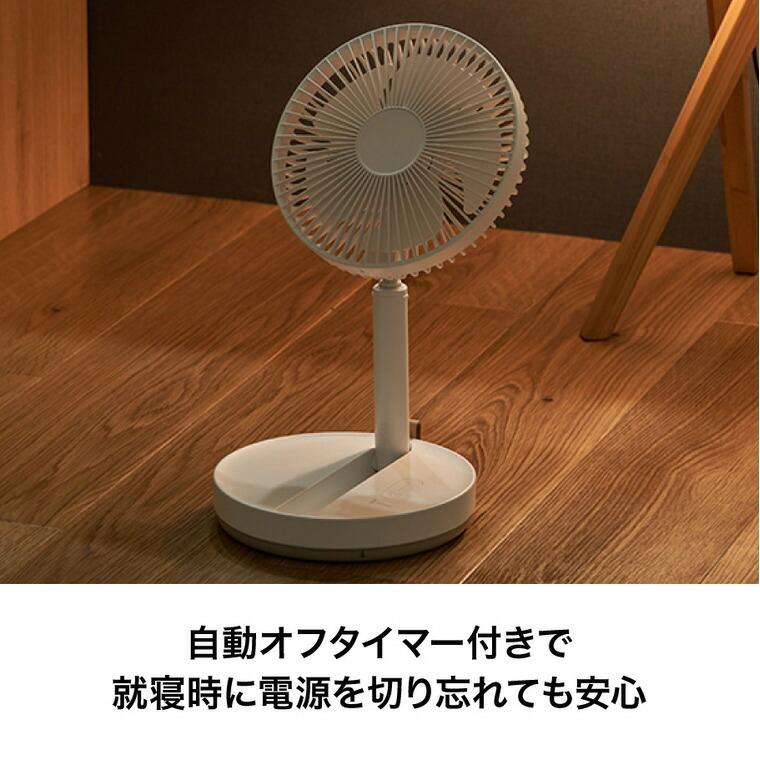 Life on Products（ライフオンプロダクツ） 送料無料 折りたたみ