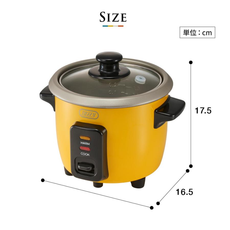 Toffy トフィー ミニ炊飯器 K-HRC1 送料無料 / 1.5合 1合 0.5合 電気