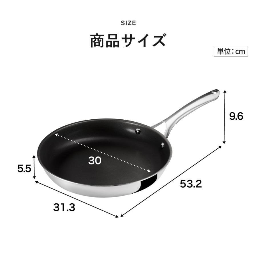 CORELLE（コレール） フライパン 30cm CSFP30SV 送料無料 / IH対応