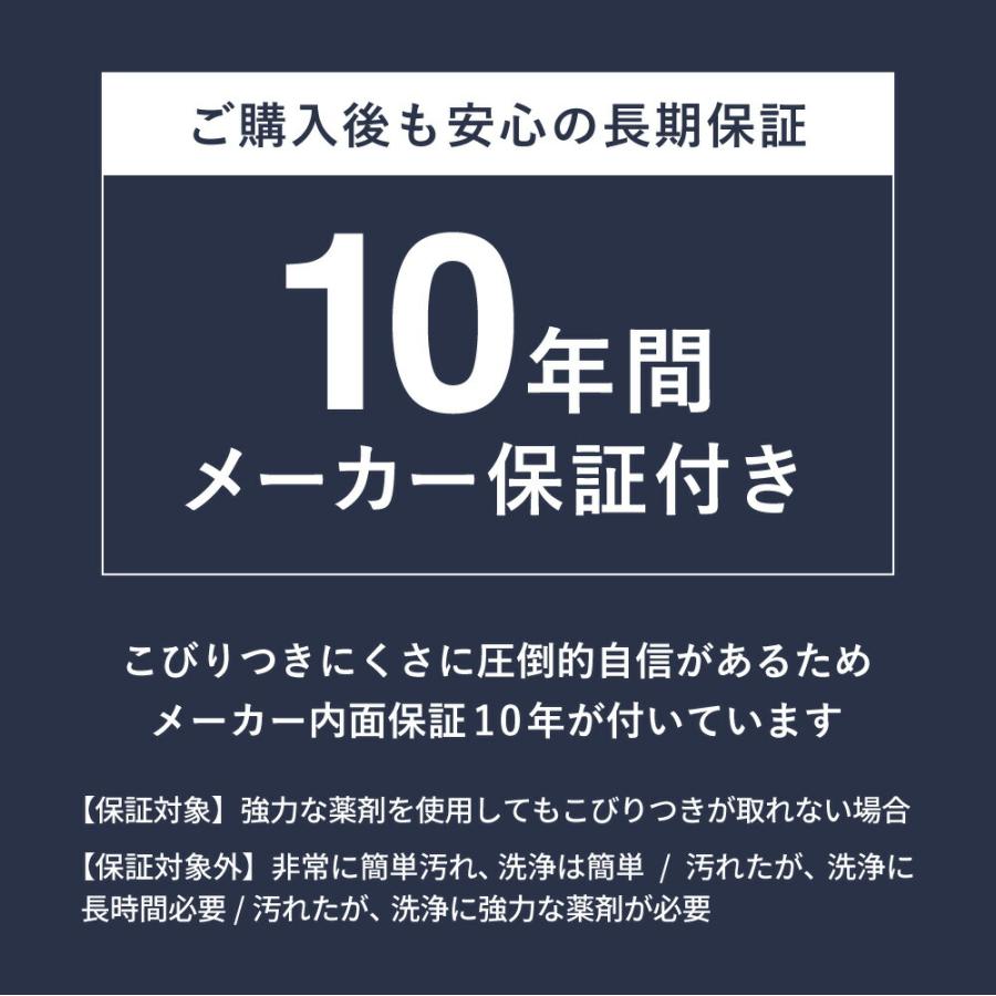 CORELLE コレール キャセロール 20cm ガラスふた付 CSC20SVWL 送料無料 / 両手鍋 ガラス蓋付き IH対応 ガス火対応 食洗機可 10年保証の画像