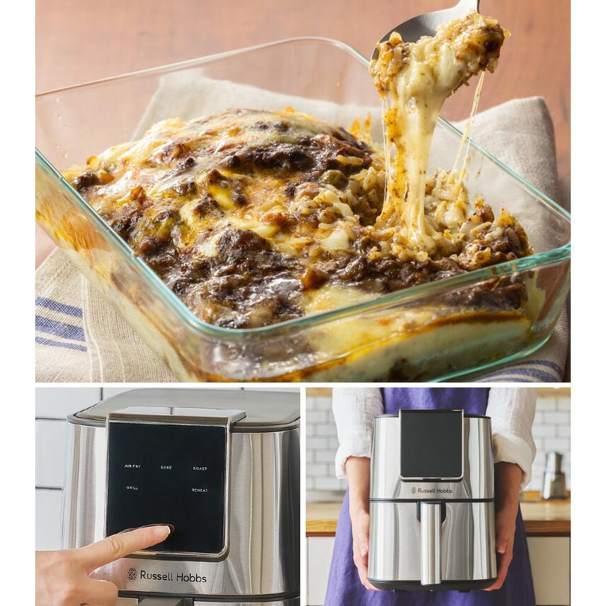 RUSSELL HOBBS（ラッセルホブス） エアフライオーブン シルバー 1420JP