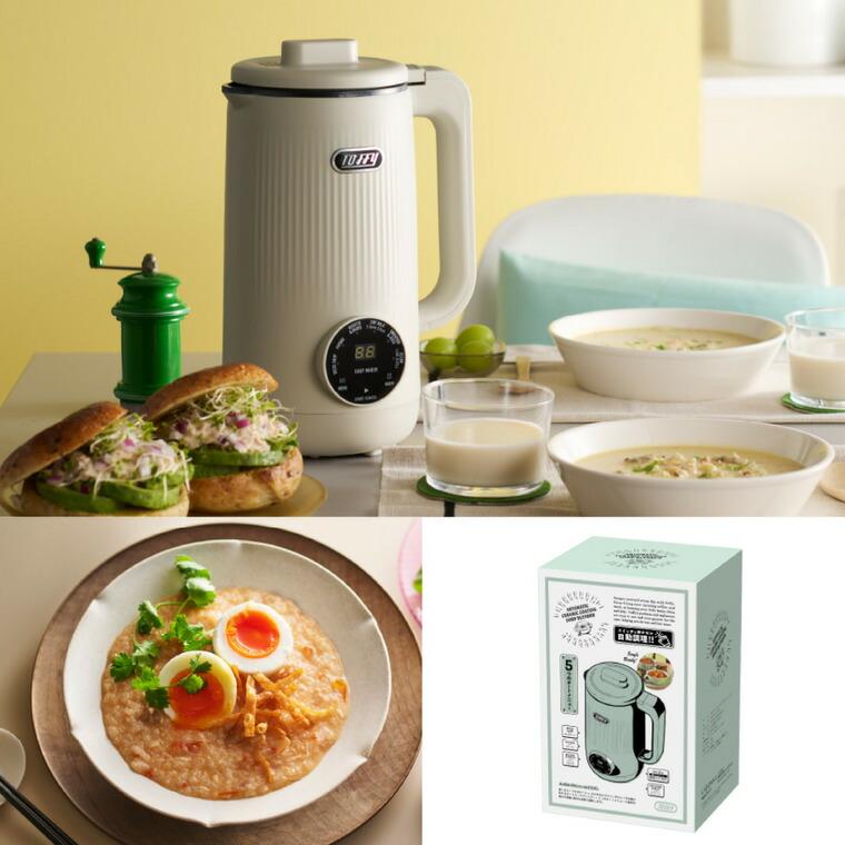 Toffy トフィー オートスープブレンダー K-AS2 送料無料 / 600ml