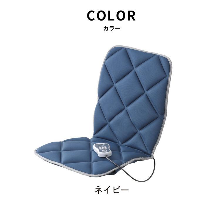 ツインバード マッサージ機 腰 背中 送料無料 シートマッサージャー / マッサージ器 TWINBIRD EM-2546BL EM-2556GY リモコン付 オートオフタイマー | ツインバード | 10