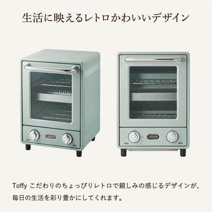 Toffy トフィー オーブントースター / K-TS4-AW K-TS4-PA K-TS4-AR 送料無料 省スペース コンパクト 庫内温度調整器付 レシピブック付 | Toffy | 09