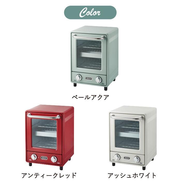 Toffy トフィー オーブントースター / K-TS4-AW K-TS4-PA K-TS4-AR 送料無料 省スペース コンパクト 庫内温度調整器付 レシピブック付 | Toffy | 10
