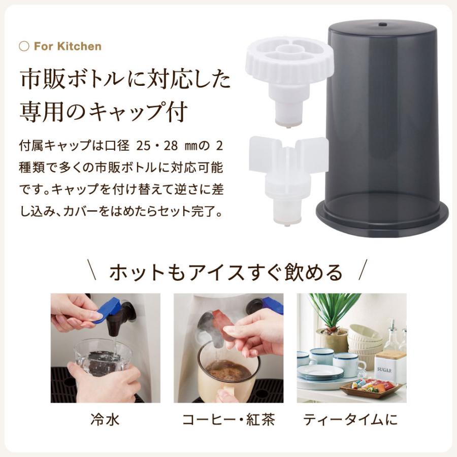Toffy トフィー ウォーターサーバー / K-WS1-AW K-WS1-PA 送料 Toffy トフィー ウォーターサーバー / K-WS1-AW K-WS1-PA 送料