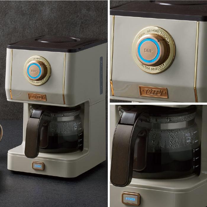Toffy トフィー アロマドリップコーヒーメーカー / K-CM5-SG K-CM5-GE