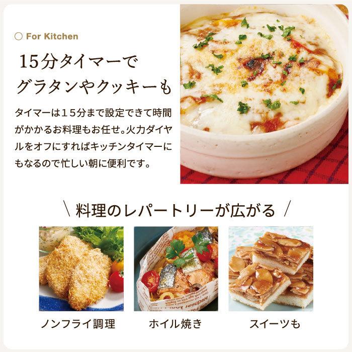 Toffy トフィー 遠赤ヒーターオーブントースター / K-TS3-AW K Toffy トフィー 遠赤ヒーターオーブントースター / K-TS3-AW K