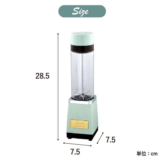Toffy トフィー 真空ボトルブレンダー / K-BD2-AW K-BD2-PA K-BD2-SP