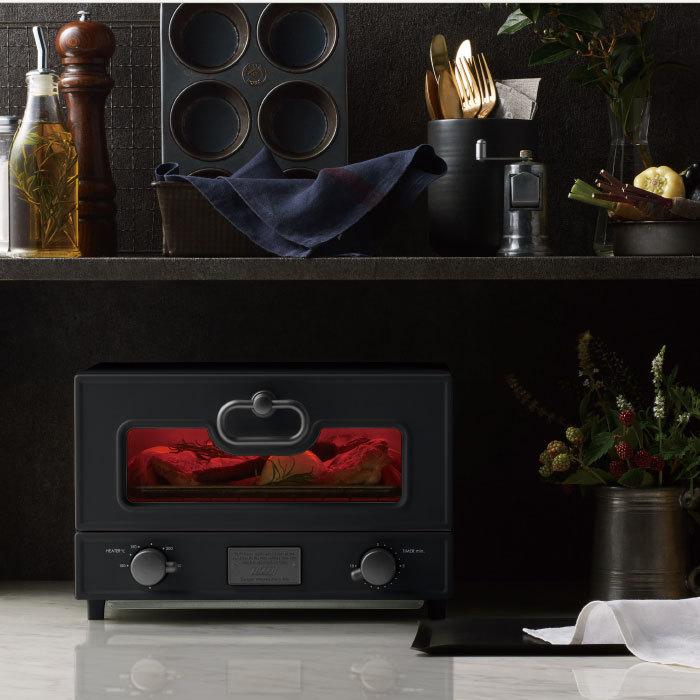 Toffy トフィー グリルオーブントースター / K-TS2-SG K-TS2-GE K-TS2-RB 送料無料 遠赤外線 温度調節機能 キッチンタイマーモード付 | Toffy | 04