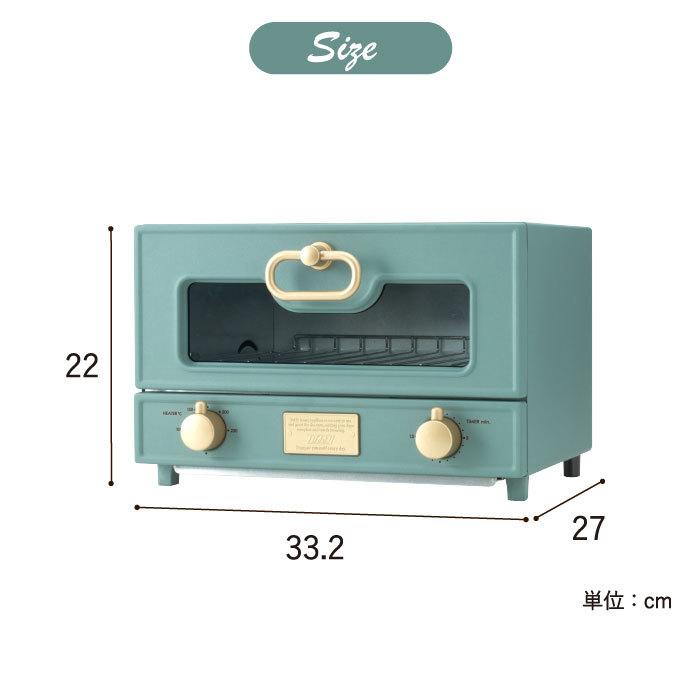 Toffy トフィー グリルオーブントースター / K-TS2-SG K-TS2-GE K-TS2-RB 送料無料 遠赤外線 温度調節機能 キッチンタイマーモード付 | Toffy | 11