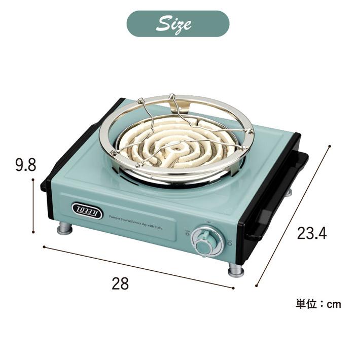 Toffy トフィー 卓上電気こんろ / K-SV1-AW K-SV1-PA K-SV1-SP 送料