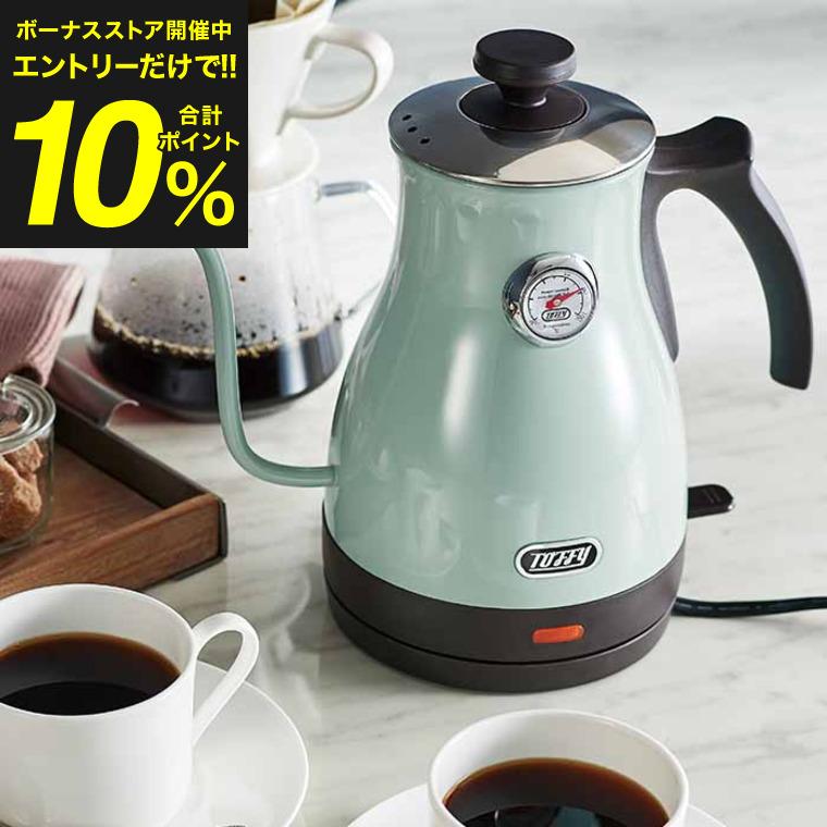 Toffy トフィー 温度計付き電気ケトル kettle / K-KT3-AW K-KT3-PA K