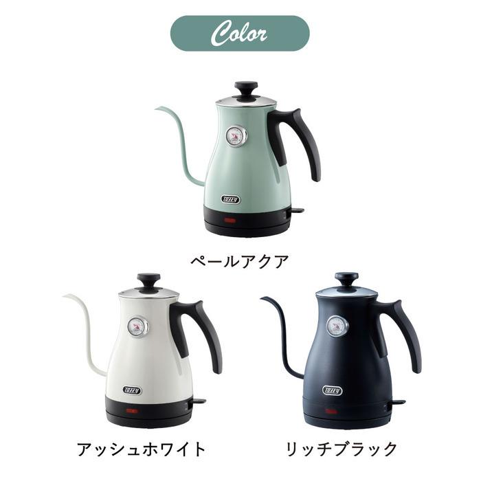 Toffy トフィー 温度計付き電気ケトル kettle / K-KT3-AW K-KT3-PA K