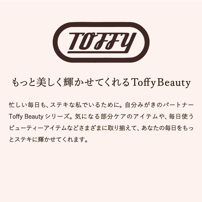 Toffy Beauty トフィー ヒートアイラッシュカーラー / TB04-HEC-PK TB04-HEC-WH まつ毛 カール 美容家電｜patie｜13