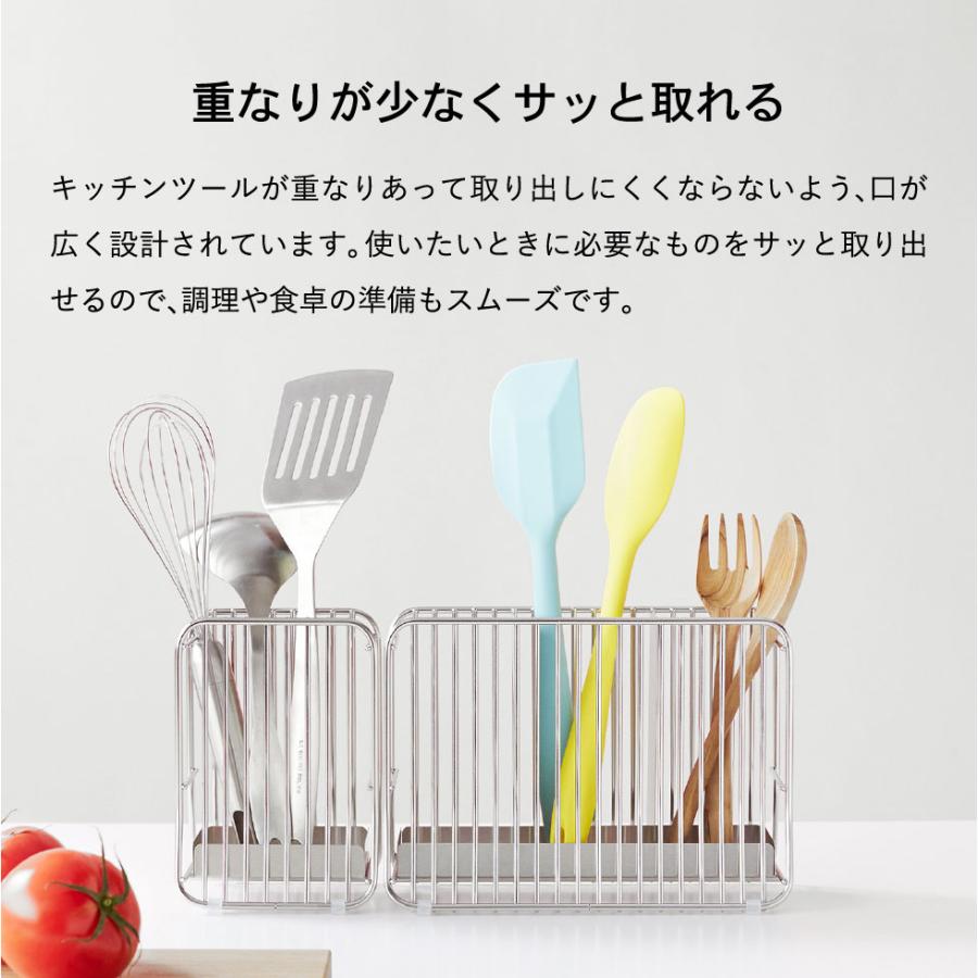 ツールスタンドＳ ＳＲ シルバー hanauta ハナウタ ビーワーススタイル 送料無料/ キッチン 水切り カトラリースタンド キッチンスタンド＊z-M-310142S＊ | be worth style | 04