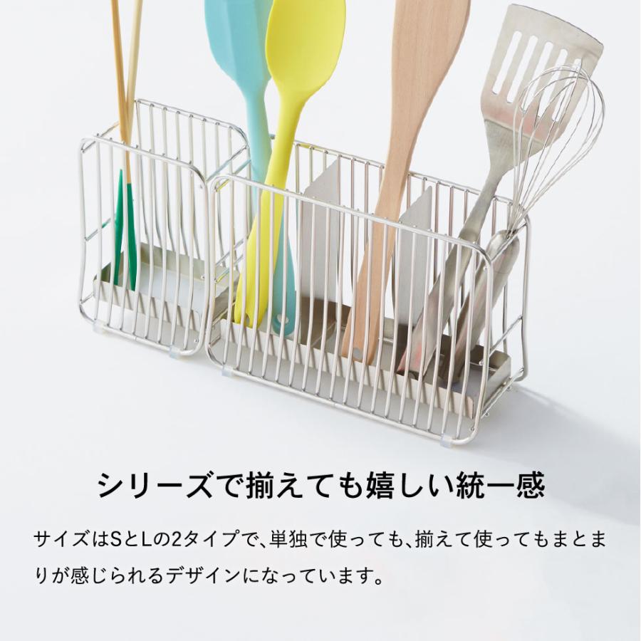 ツールスタンドＳ ＳＲ シルバー hanauta ハナウタ ビーワーススタイル 送料無料/ キッチン 水切り カトラリースタンド キッチンスタンド＊z-M-310142S＊ | be worth style | 05