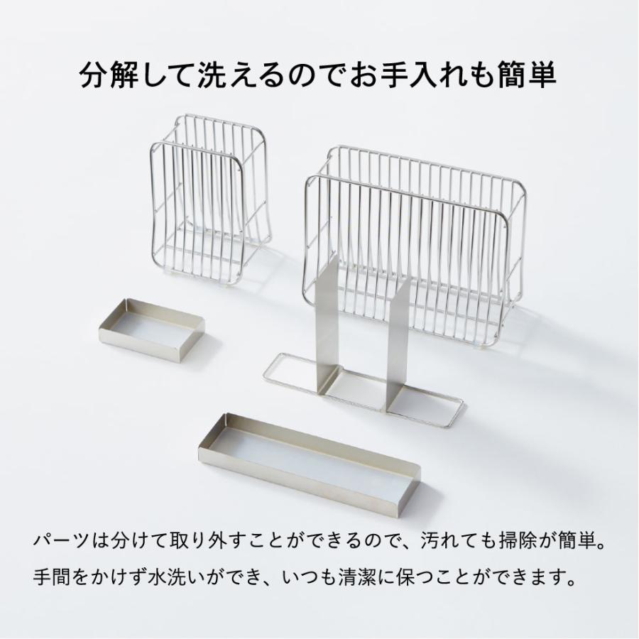 ツールスタンドＳ ＳＲ シルバー hanauta ハナウタ ビーワーススタイル 送料無料/ キッチン 水切り カトラリースタンド キッチンスタンド＊z-M-310142S＊ | be worth style | 06