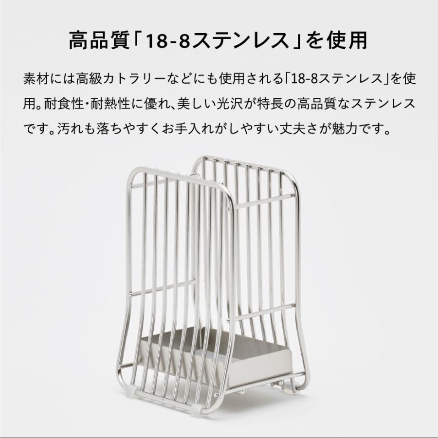 ツールスタンドＳ ＳＲ シルバー hanauta ハナウタ ビーワーススタイル 送料無料/ キッチン 水切り カトラリースタンド キッチンスタンド＊z-M-310142S＊ | be worth style | 07