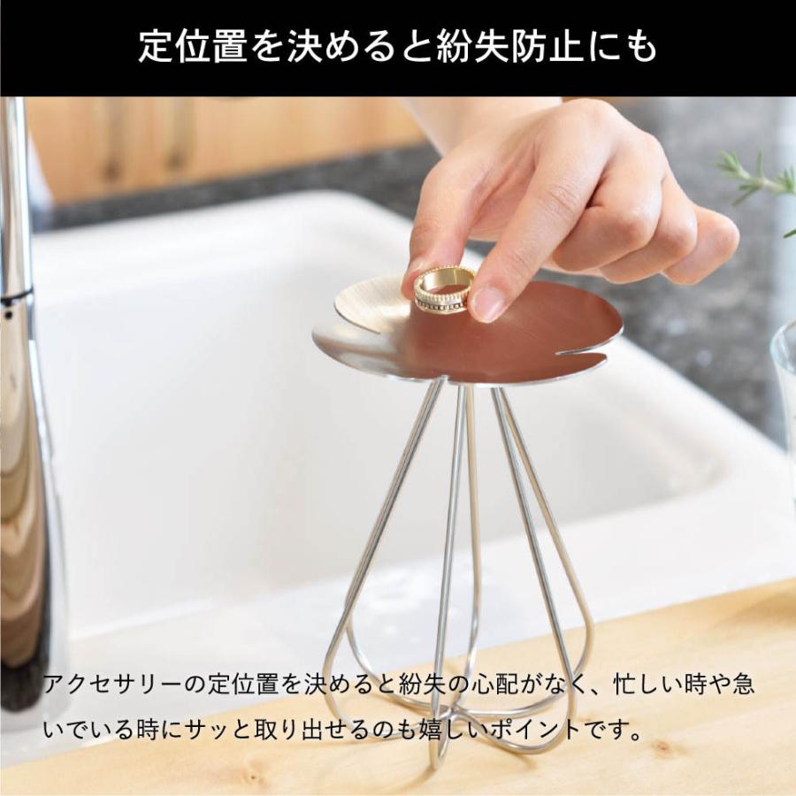 be worth style（ビーワーススタイル） アクセサリースタンド RG