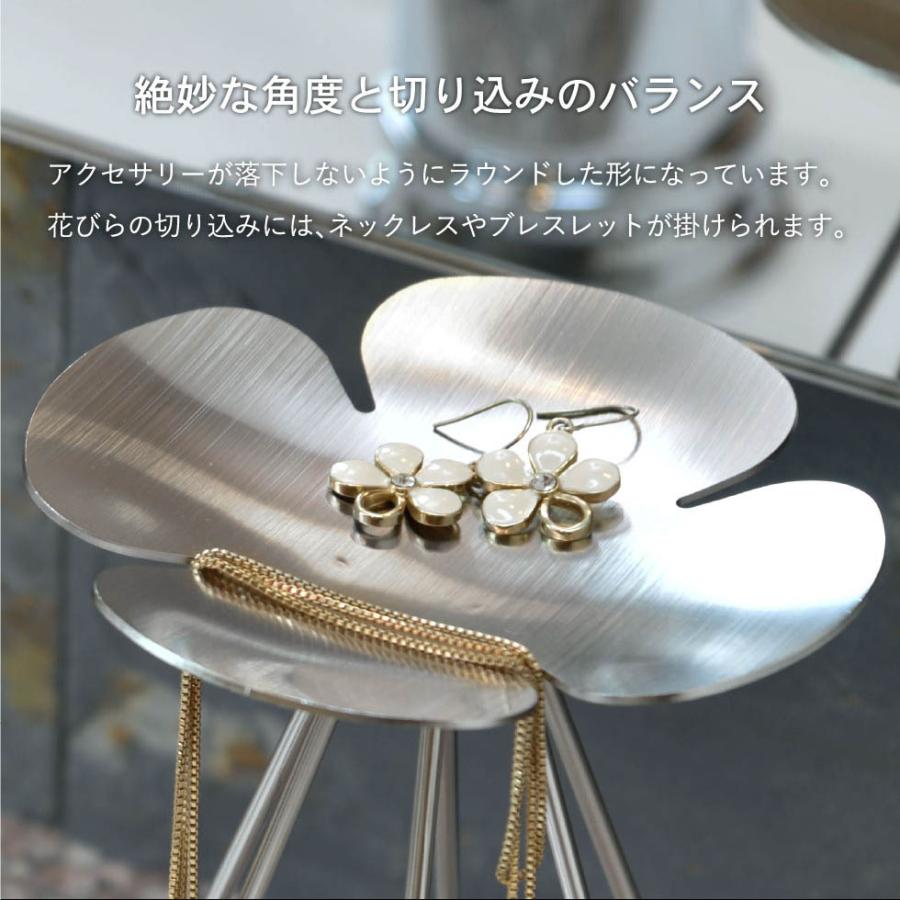 be worth style（ビーワーススタイル） アクセサリースタンド RG