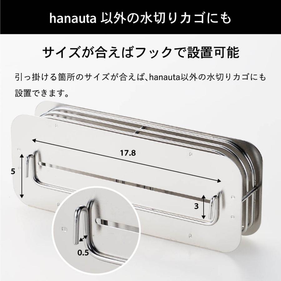 包丁スタンド ＲＧ ローズゴールド hanauta ハナウタ ビーワーススタイル 送料無料/ キッチン 包丁 収納 包丁立て 包丁ホルダー＊z-M-190003S＊ | be worth style | 10