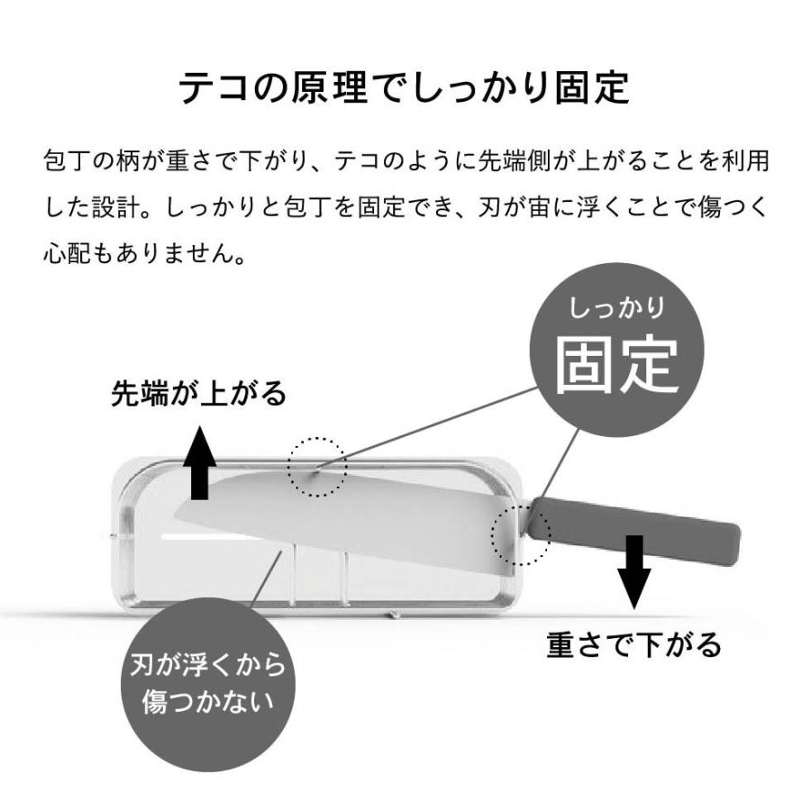 包丁スタンド ＲＧ ローズゴールド hanauta ハナウタ ビーワーススタイル 送料無料/ キッチン 包丁 収納 包丁立て 包丁ホルダー＊z-M-190003S＊ | be worth style | 03