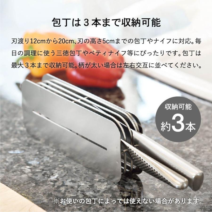 包丁スタンド ＲＧ ローズゴールド hanauta ハナウタ ビーワーススタイル 送料無料/ キッチン 包丁 収納 包丁立て 包丁ホルダー＊z-M-190003S＊ | be worth style | 04