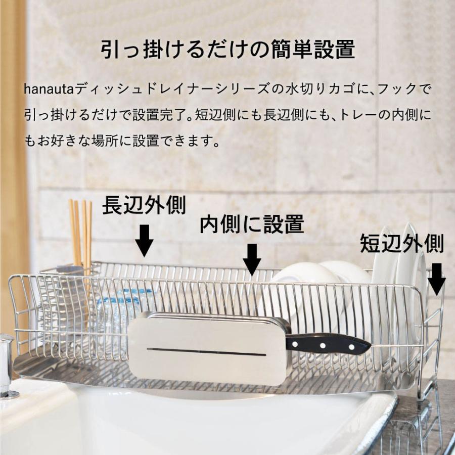 包丁スタンド ＲＧ ローズゴールド hanauta ハナウタ ビーワーススタイル 送料無料/ キッチン 包丁 収納 包丁立て 包丁ホルダー＊z-M-190003S＊ | be worth style | 07