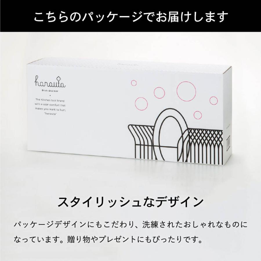 水切りロング＋包丁スタンド ＲＧ ローズゴールド hanauta ハナウタ ビーワーススタイル 送料無料/ キッチン 水切り ラック 包丁 収納 包丁立て＊z-M-310215S＊ | be worth style | 13