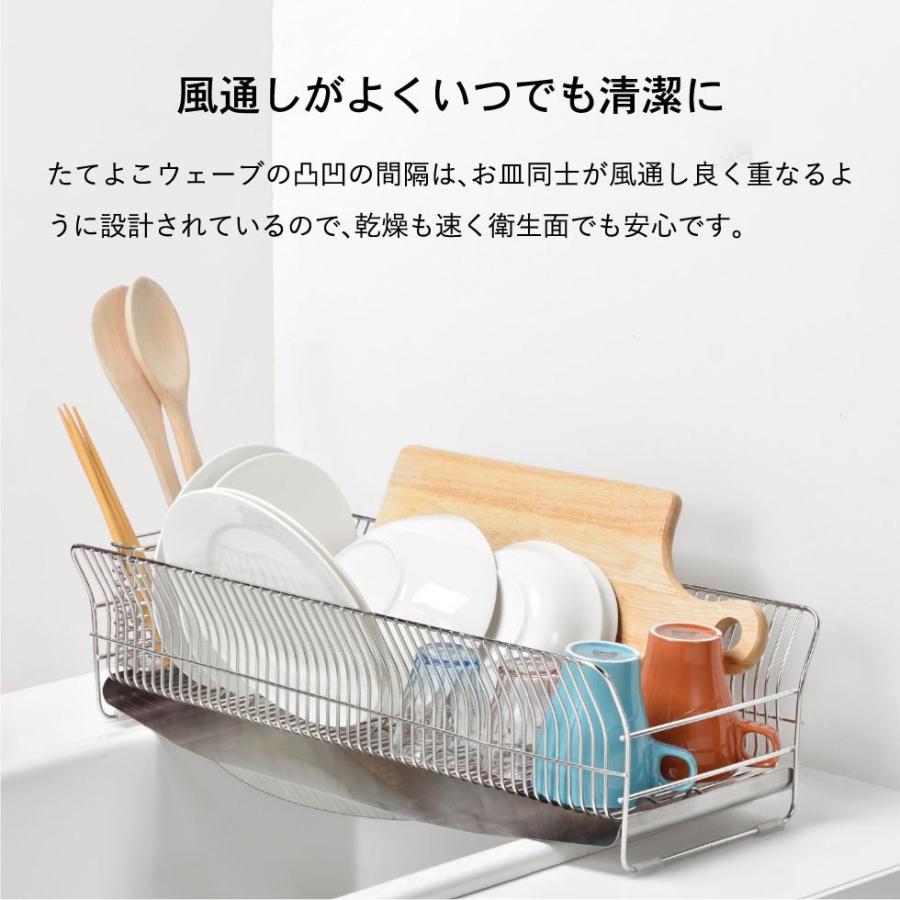 水切りロング＋包丁スタンド ＲＧ ローズゴールド hanauta ハナウタ ビーワーススタイル 送料無料/ キッチン 水切り ラック 包丁 収納 包丁立て＊z-M-310215S＊ | be worth style | 04