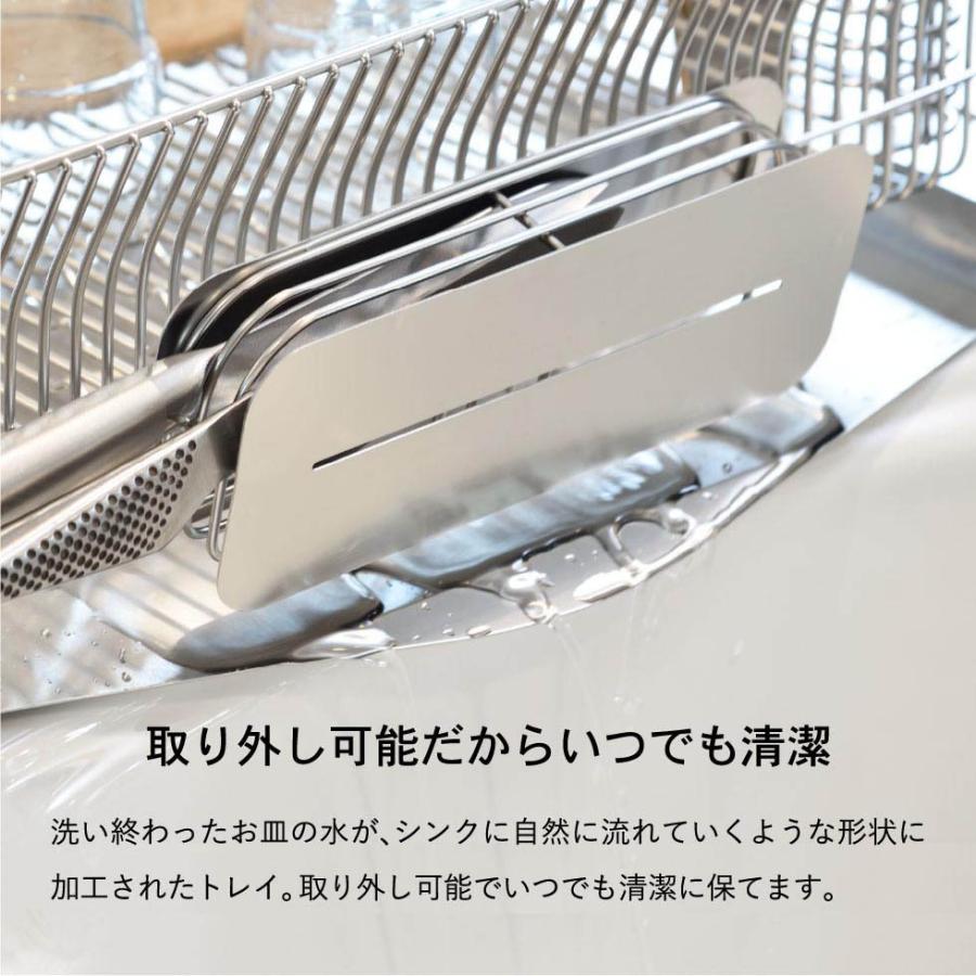水切りロング＋包丁スタンド ＲＧ ローズゴールド hanauta ハナウタ ビーワーススタイル 送料無料/ キッチン 水切り ラック 包丁 収納 包丁立て＊z-M-310215S＊ | be worth style | 05