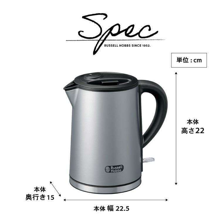 RUSSELL HOBBS（ラッセルホブス） 電気ケトル 0.8L 二重構造
