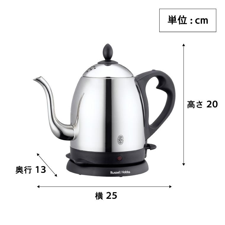 新品　Russell Hobbs ラッセルホブス ケトル Amazon | ラッセルホブス 電気ケトル 細口 0.8L 7408JP | ラッセル