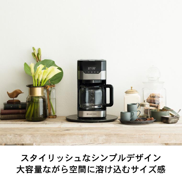 RUSSELL HOBBS ラッセルホブス Russell Hobbs グランドリップ 10 RUSSELL HOBBS ラッセルホブス Russell Hobbs グランドリップ 10