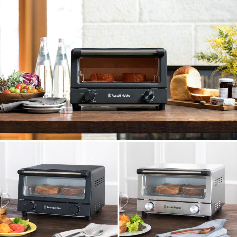 RUSSELL HOBBS ラッセルホブス Russell Hobbs オーブントースター