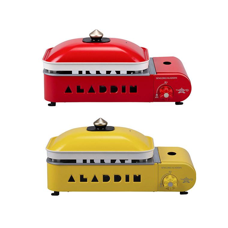 アラジン（Aladdin） センゴクアラジン ポータブルガスホットプレート