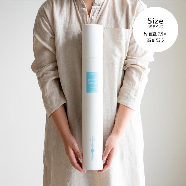 mercyu リードディフューザー メルシーユー Nordic Collection Desire MRU-12 送料無料 / 6ヶ月 スティック アロマディフューザー ルームフレグランス | Life on Products | 16