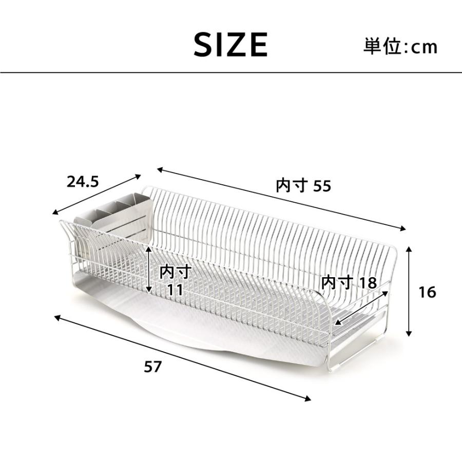 ハナウタ 水切りラック 縦置き ロングタイプ シルバー hanauta AK-190017S 送料無料 / 水切りかご ディッシュドレイナー 水切り 燕三条 日本製 | be worth style | 10