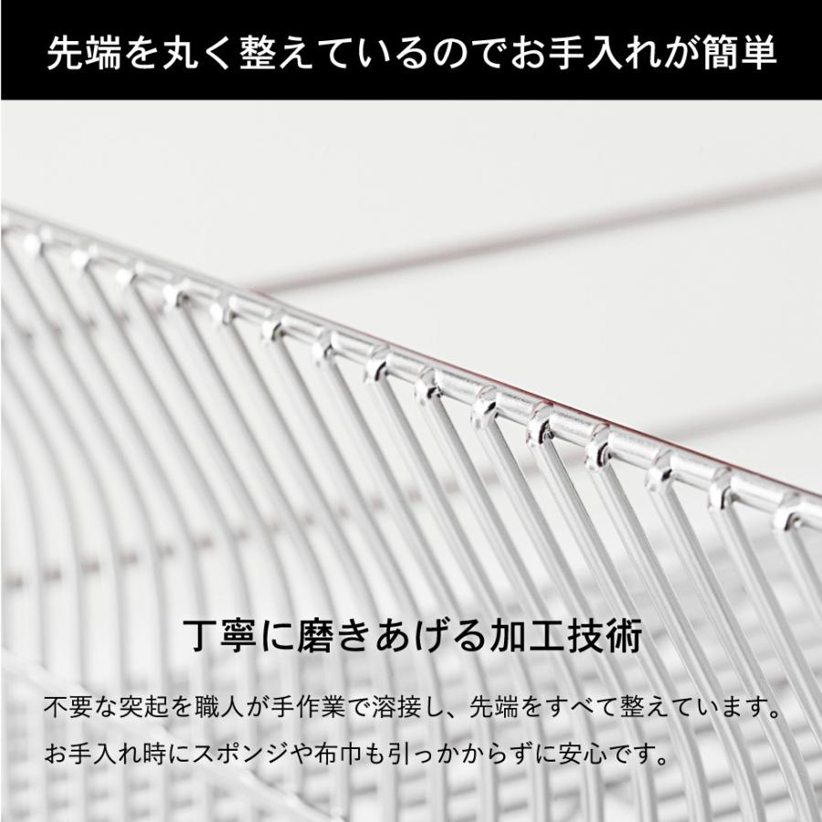 ハナウタ 水切りラック 縦置き ロングタイプ シルバー hanauta AK-190017S 送料無料 / 水切りかご ディッシュドレイナー 水切り 燕三条 日本製 | be worth style | 09