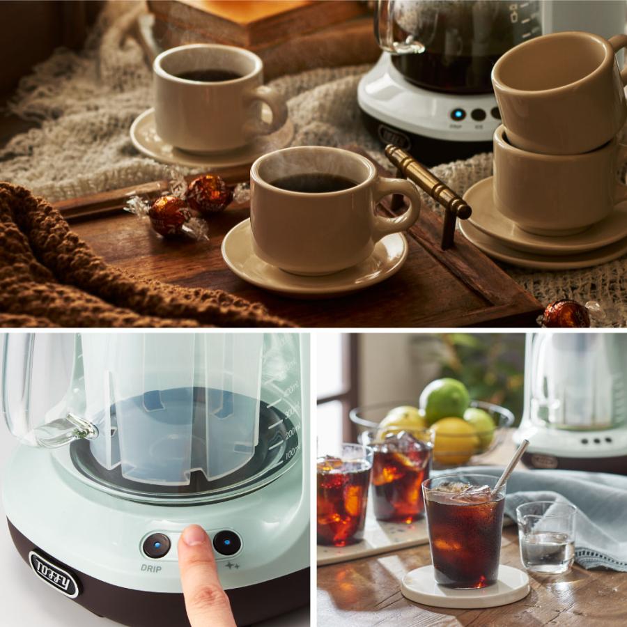 Toffy トフィー HOT&ICEハンドドリップコーヒーメーカー K-CM10 送料