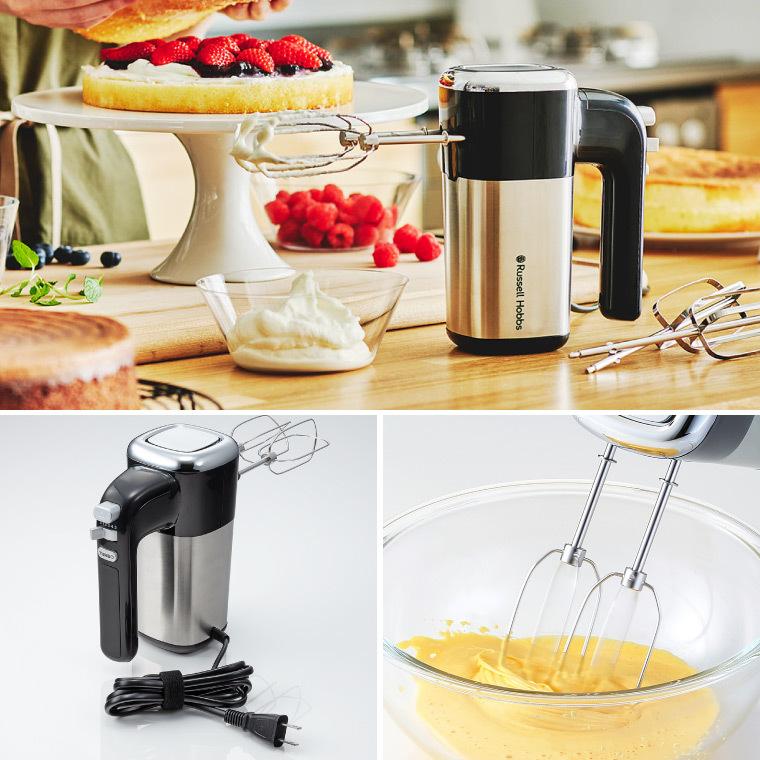 RUSSELL HOBBS（ラッセルホブス） ベーシックハンドミキサー 2500JP