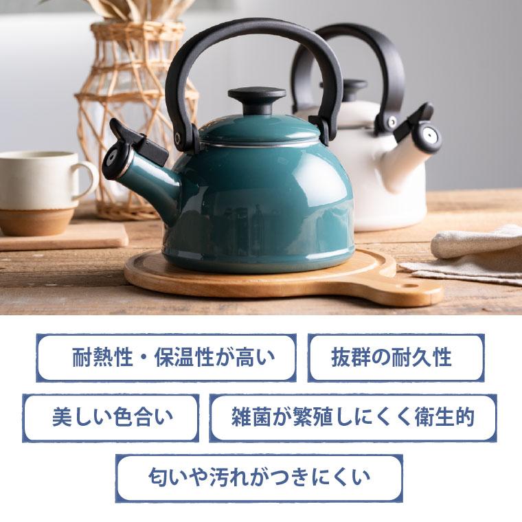 ホーロー製　笛吹きケトル 鶏　IH対応 Cotton Series 富士ホーロー コットン 笛吹きケトル 1.6L IH対応 CTN