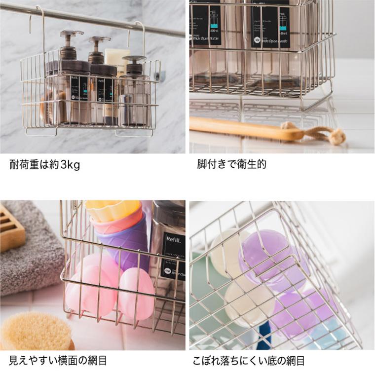 SUNBOTA ステンレスバスケット ビ籠5個セット日本製 おまけ付 SUNBOTA