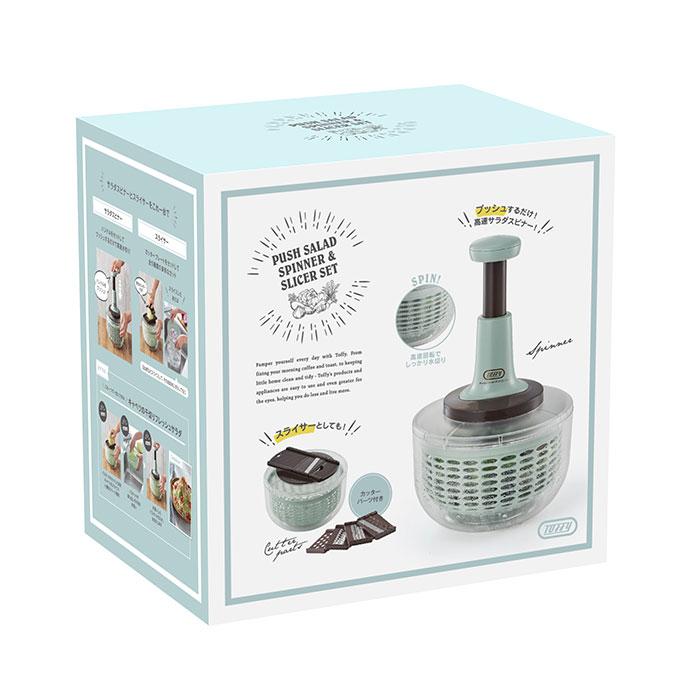 専用品　ザラスプーク　セット Toffy トフィー プッシュサラダスピナー&スライサーセット 送料無料