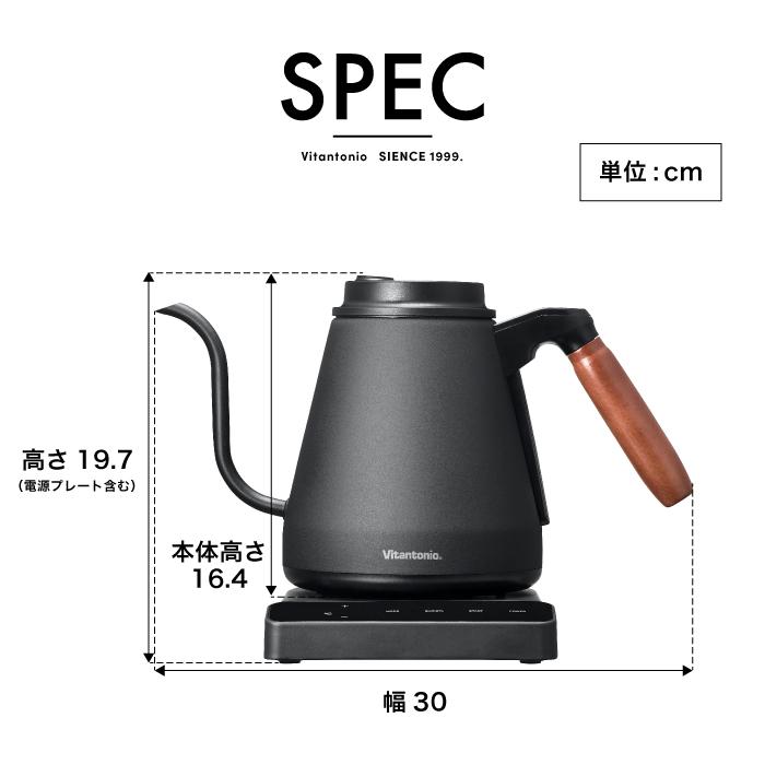 ACTY ビタントニオ 電気ケトル kettle 温調ドリップケトル ACTY2 VEK