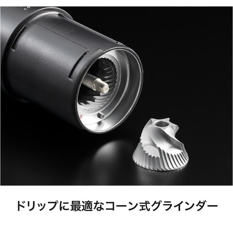 コーヒーミル 電動 Cores コレス ポータブルコーヒーグラインダー C351 送料無料 / コードレス USB充電 小型 コンパクト ポータブル | cores | 04