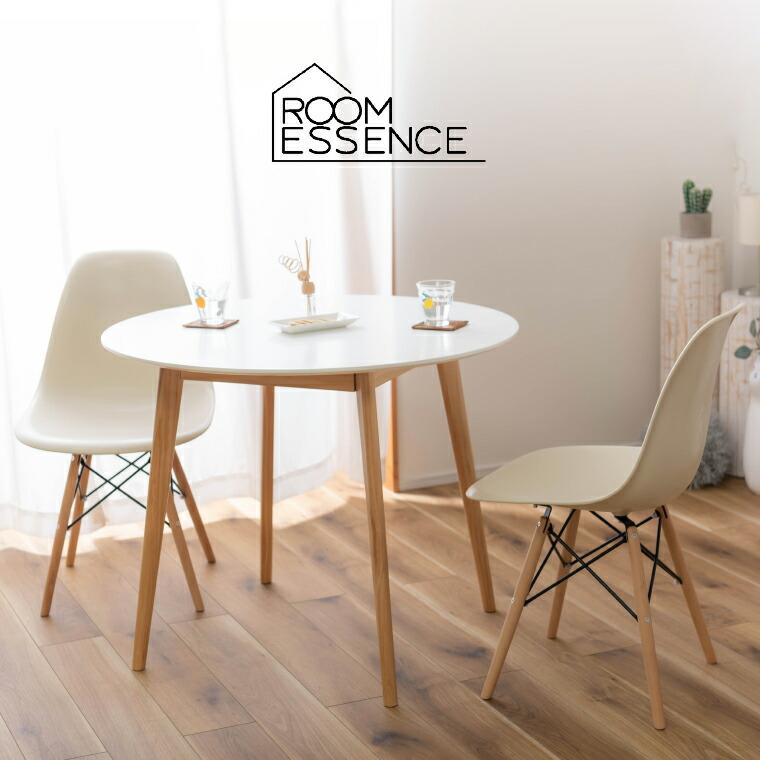 東谷 ダイニングチェア ジュレ チェア CL-794 送料無料 メーカー直送