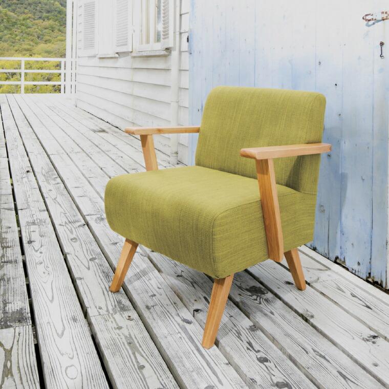 東谷 1人掛け ソファ モティ RTO-741 送料無料 メーカー直送 / ソファ